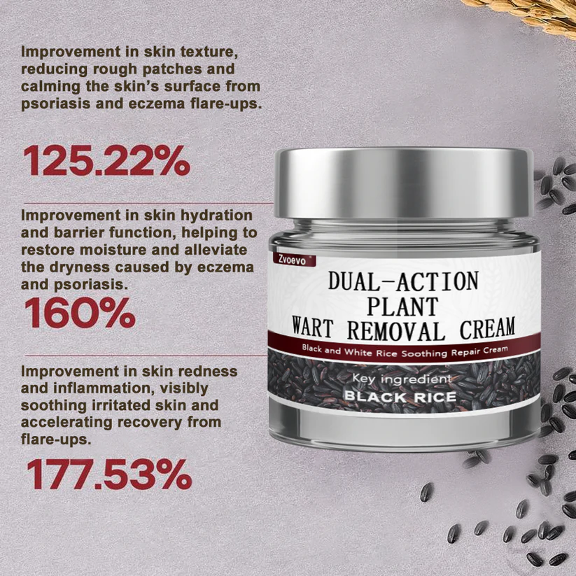 Black Rice Skin Repair Essence Cream ⚕️ FDA-certifierad (tar bort vårtor och hudutväxter, förbättrar keratinuppbyggnad och seborroiskt eksem, follikulär keratos, åldersfläckar och blåmärken)